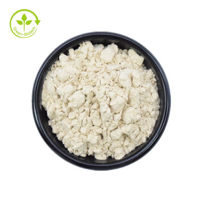 Suplemen Nutrisi Oat Extract Powder 70% 80% Beta Glucan Yeast Beta Glucan Powder