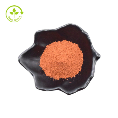 Anti Aging Pyrroloquinoline Quinone Disodium Salt PQQ Acid Powder