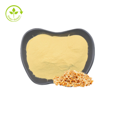 Massal Spermidine Hydrochloride Serbuk Spermidine Trihydrochloride Kualitas Terbaik