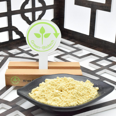 Pincredit Harga Grosir Pollen Pine Ekstrak 20:1/10:1 Serbuk Pollen Pine