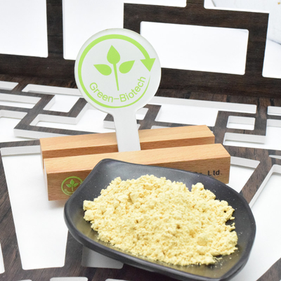 Bubuk Serbuk Serbuk Organik/Dinding Sel Gizi Serbuk Serbuk Serbuk Serbuk Serbuk 500g/Kantong