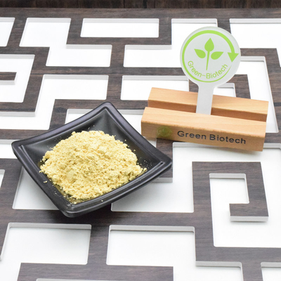 Makanan Grade Pine Pollen Powder Grosir Harga Pabrik Pine Pollen Cell Wall Broken Pine Pollen Forsale