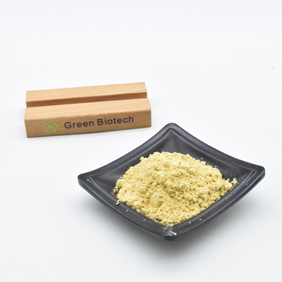Supply Bulk Hot Sale Biologi Nutritional Cell Wall Broken 1KG Pine Pollen Powder