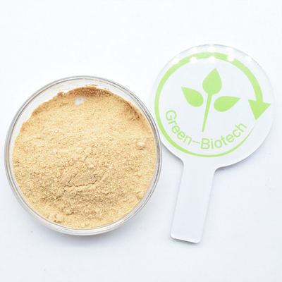 Harga Terbaik Kuning Kecokelatan Bersih Beta-Ecdysterone Powder Beta Ecdysterone 90% 95%