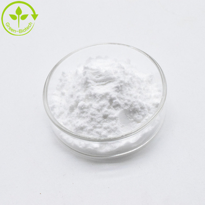 Harga Grosir Genipin Gardenia Ekstrak Bubuk CAS 6902-77-8