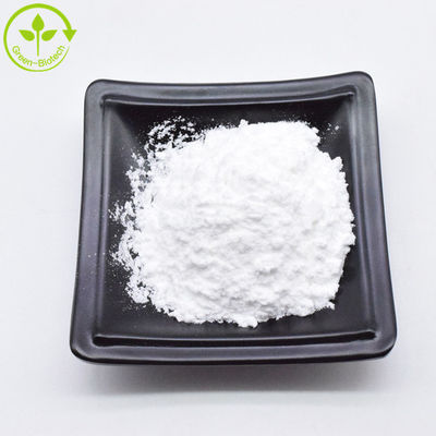 Grade Makanan Gardenia Buah Ekstrak Bubuk CAS 6902-77-8 98% Genipin