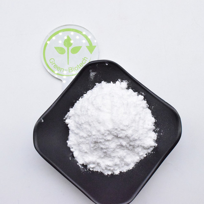 Gardenia Jasminoides Ekstrak Bubuk 98% Geniposide Bubuk Food Grade