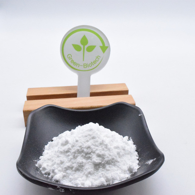 Ekstrak Gardenia Organik Alam Murni Geniposide 98% Bubuk CAS 24512-63-8