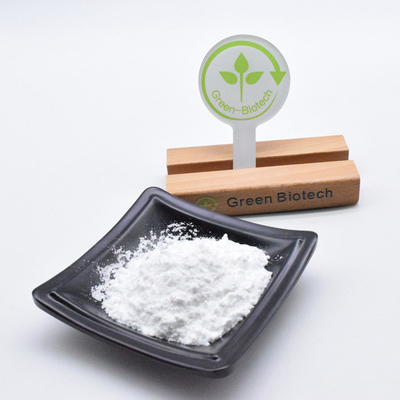 Ekstrak Biji Gardenia Alam Murni Geniposide Powder98% CAS 24512-63-8