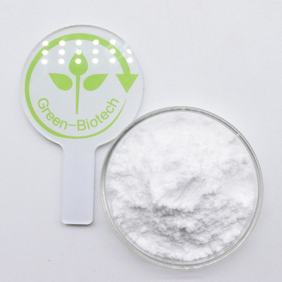 Jual Hot Harga Terendah Rhodiola Rosea Ekstrak Bubuk Salidroside 98%
