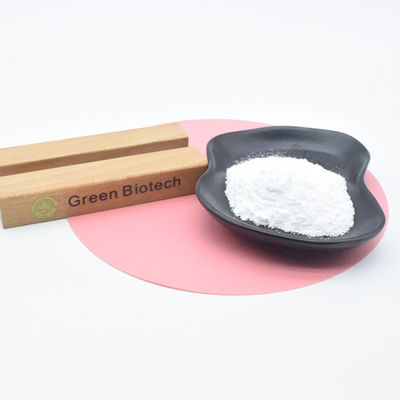 Pabrik Pasokan Grosir Harga Putih halus Murni NMN Powder 99% Anti Aging