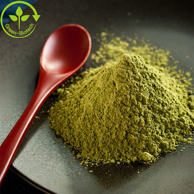 Supply Pure Powder Matcha Green Tea Powder Baik untuk Anda dari Jepang