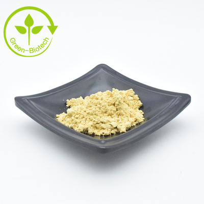 Produsen Grosir Jual Panas Serbuk Ekstrak Serbuk Organik Pine Pollen