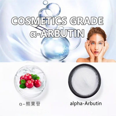 100% Murni Konsentrat Alpha Arbutin Bubuk Beta Arbutin Powder