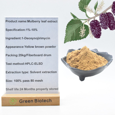 Mulberry Leaf Mulberry Leaf Plant Extract Powder 1% - 10% Untuk Perawatan Kesehatan