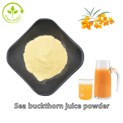 Ekstrak Tumbuhan Fructus Hippophae Sea Buckthorn Oil Minyak Hippophae Rhamnoides