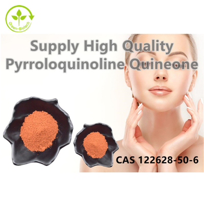 Anti Aging PQQ Powder Pyrroloquinoline Quinone Capsule 300 - 500mg