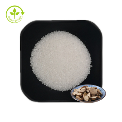 CAS 16837-52-8 Sophora Flavescens Ekstrak Oxymatrine Powder 98%