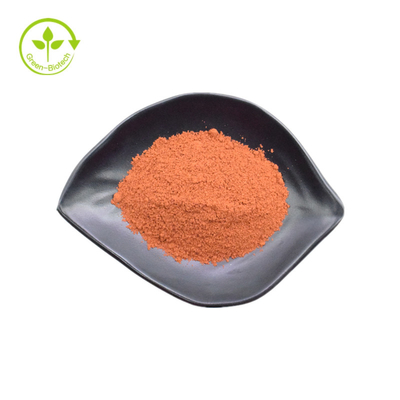 Suplemen Kesehatan Bubuk PQQ Pyrroloquinoline Quinone Powder Disodium Salt CAS 72909-34-3
