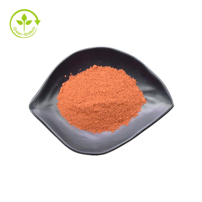 Suplemen Kesehatan Bubuk PQQ Pyrroloquinoline Quinone Powder Disodium Salt CAS 72909-34-3