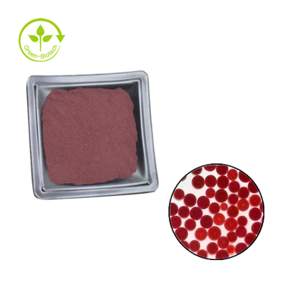 Astaxanthin 100% Pure Astaxanthin Extract Powder Pemutih Kulit Kualitas Terbaik Astaxanthin Powder Nutrisi Superfood
