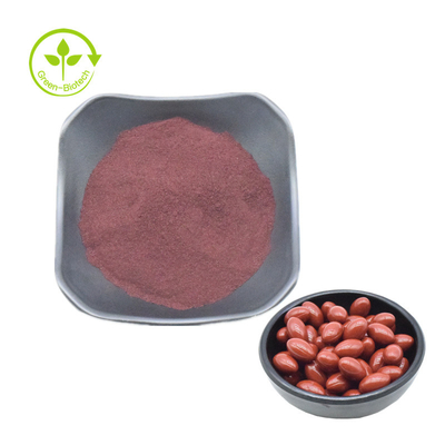 Pabrik Astaxanthin Powder Cas 472-61-7 Astaxanthin 98% Food Grade Terbaik