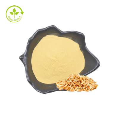 Food Grade Natural Wheat Germ Extract Powder Spermidine Powder 124-20-9 Suplemen
