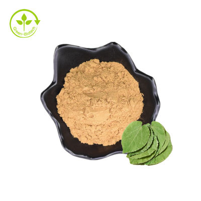 Murni Icariin 50% 60% 80% 98% Ekstrak Epimedium/Epimedium Sagittatum Ekstrak Bubuk/Icariin