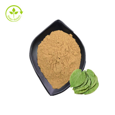 Pabrik Menawarkan Ekstrak Epimedium Berkualitas Tinggi Ekstrak Horny Goat Weed Ekstrak Epimedium Sampel Gratis Dengan Harga Terbaik