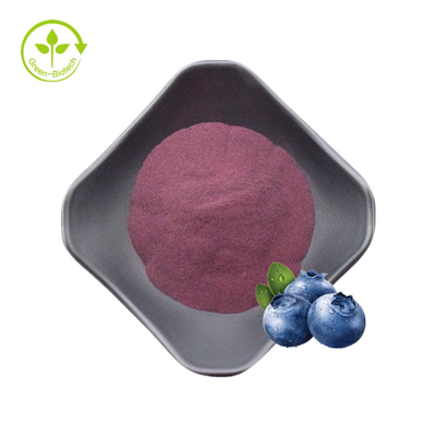 Ekstrak Tumbuhan Alami Antosianin Bubuk Blueberry Segar Untuk Konsentrat Jus