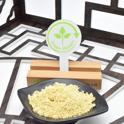 Hot Sale China Pine Pollen Powder Pine Pollen Extract 20:1 Untuk Harga Yang Baik