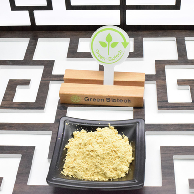 Private Label Harga Terbaik Pine Pollen En Poudre Hot Selling Di Pasar Inggris
