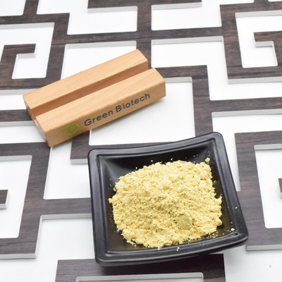 China Organik Pine Pollen Cell Wall Broken Pine Pollen Powder