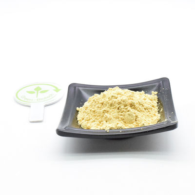 Supply Brown Yellow Powder Bulk Pine Pollen Powder Hot Selling Di Pasar Amerika