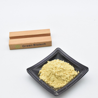 Natural Cell Wall Broken Pine Pollen Extract Powder (Bubuk ekstrak serbuk sari pohon pinus alami)