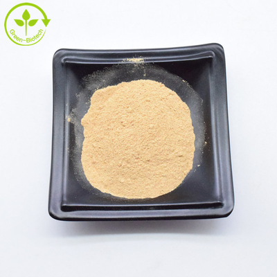 Harga Terbaik Kuning Kecokelatan Bersih Beta-Ecdysterone Powder Beta Ecdysterone 90% 95%