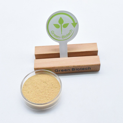 Pabrik Pasokan Ekdysterone alami Bulk Ecdysterone Powder 98% Beta Ecdysterone Powder