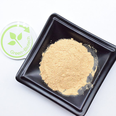 Ekstrak Dew Grass Bate-Ecdysterone UV 90% Cyanotis Vaga Ekstrak Ecdysterone Powder