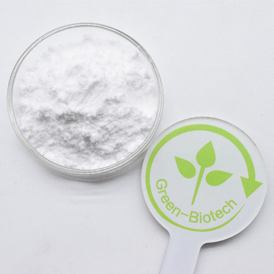 Genipin Putih Kualitas Tinggi 98% Gardenia Jasminoides Extract Powder
