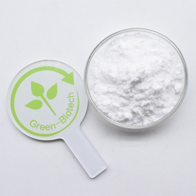 Ekstrak Gardenia Grade Makanan Berkualitas Tinggi CAS 6902-77-8 98% Genipin