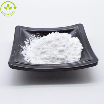 Harga Grosir Genipin Gardenia Extract Powder CAS 6902-77-8 98%