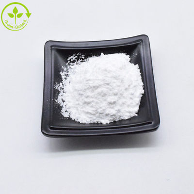 CAS 6902-77-8 Ekstrak Gardenia Alami Genipin Putih 98% Bubuk
