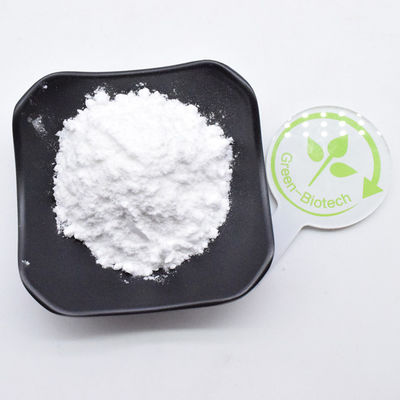 Grade Makanan Gardenia Buah Ekstrak Bubuk CAS 6902-77-8 98% Genipin