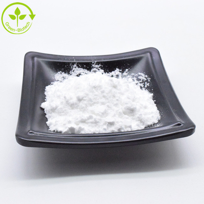 Perawatan Kesehatan Geniposide Powder Gardenia Extract 98% Genipin CAS 6902-77-8