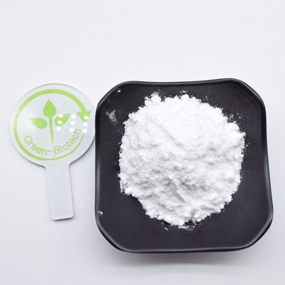 Bulk Natural 98% Genipin Gardenia Powder Gardenia Jasminoides Ekstrak