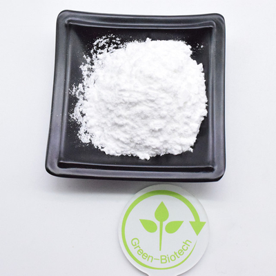 Jual Terpanas Harga Terendah Putih Alami Geniposide Powder Gardenia Extract