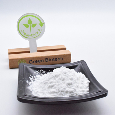 Ekstrak Biji Gardenia Putih Berkualitas Pangan Geniposide 98% CAS 24512-63-8