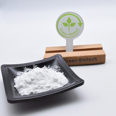 Ekstrak Benih Gardenia Berkualitas Pangan Geniposide 98% CAS 24512-63-8