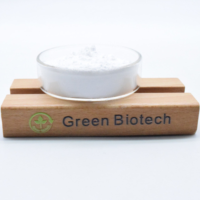 Ekstrak Benih Gardenia Berkualitas Pangan Geniposide 98% CAS 24512-63-8