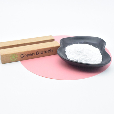 Pasang Merek Terbaik Nikotinamide Mononucleotide NMN Powder Anti Aging